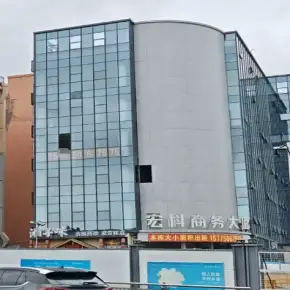 深圳市宏科商务大厦 物业招商 租赁中心 宝安区厂房仓库出租