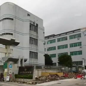 深圳市同富康水田科技创新园 物业招商 租赁中心 宝安区厂房仓库出租