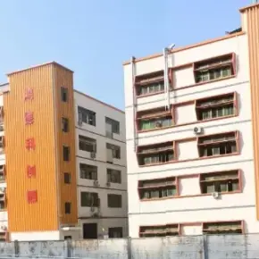 深圳市鸿德科创园 物业招商 租赁中心 龙华区厂房仓库出租