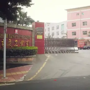 深圳市早禾坑工业区 物业招商 租赁中心 龙岗区厂房仓库出租