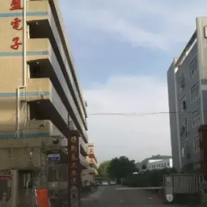 深圳市特斯泰工业园 物业招商 租赁中心 光明区厂房仓库出租