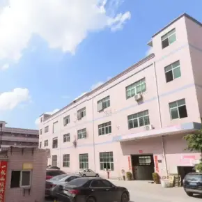 深圳市乔山尾工业园 物业招商 租赁中心 宝安区厂房仓库出租