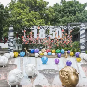 广州市1850创意园 物业招商 租赁中心 荔湾区写字楼出租