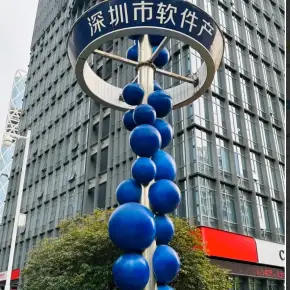 深圳市软件产业基地 物业招商 租赁中心 南山区写字楼出租