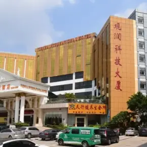 深圳市观澜科技大厦 物业招商 租赁中心 龙华区创意园办公室出租
