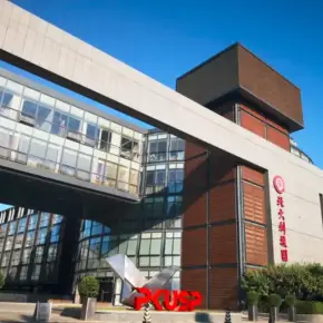 深圳市北大科创园 物业招商 租赁中心 光明区创意园办公室出租