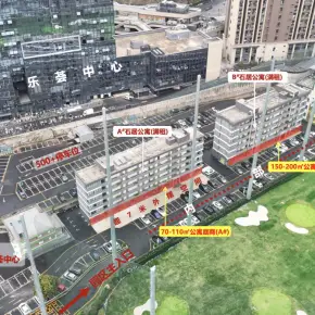 深圳市高时运动公园 物业招商 租赁中心 龙岗区创意园办公室出租