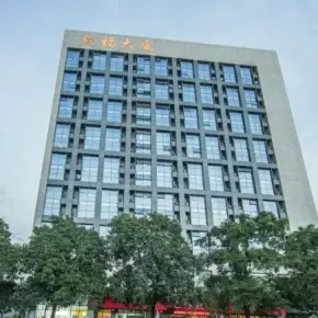 广州市瑞福大厦 物业招商 租赁中心 海珠区写字楼出租
