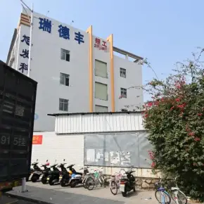 深圳市光明区合水口村第六工业区旭发科技园 物业招商 租赁中心
