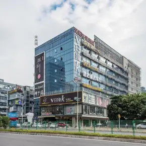 深圳市宗泰未来城办公室 物业招商 租赁中心 宝安区写字楼出租