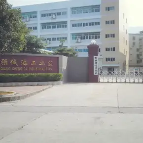 深圳市强诚达工业园 物业招商 租赁中心 龙岗区厂房仓库出租