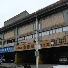 深圳市吉冠工业区 物业招商 租赁中心 龙岗区厂房仓库出租