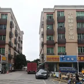深圳市中顺颐泉产业园 物业招商 租赁中心 龙华区厂房仓库出租