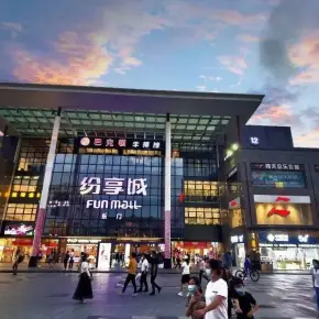 深圳市大浪商业中心 物业招商 租赁中心 龙华区写字楼出租