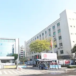 深圳市濠和智创 物业招商 租赁中心 宝安区厂房仓库出租