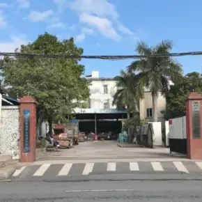 深圳市日达产业园 物业招商 租赁中心 坪山区厂房仓库出租