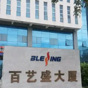 深圳市百艺盛大厦 物业招商 租赁中心 龙华区厂房仓库出租