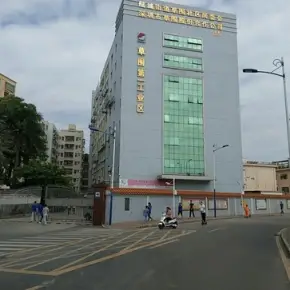 草围第一工业区