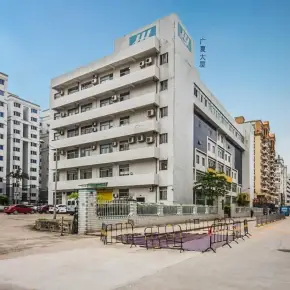 深圳市金广夏文科园 物业招商 租赁中心 福田区写字楼出租