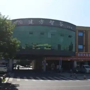 深圳市建方智谷2号园 物业招商 租赁中心 宝安区厂房仓库出租