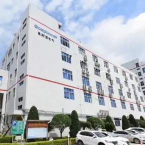 深圳市星宏科技园 物业招商 租赁中心 宝安区工业园厂房出租