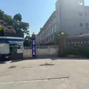深圳市中联展·大和产业园 物业招商 租赁中心 龙岗区厂房仓库出租