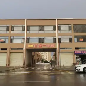 深圳市百居产业园 物业招商 租赁中心 光明区厂房仓库出租