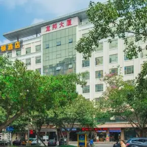 深圳市龙邦大厦 物业招商 租赁中心 宝安区写字楼出租