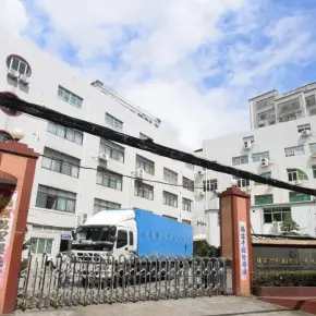 深圳市鹊山工业区 物业招商 租赁中心 龙华区厂房仓库出租