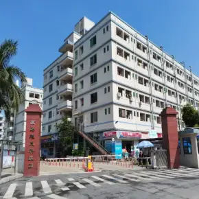 深圳市后海旭发科技园 物业招商 租赁中心 光明区厂房仓库出租