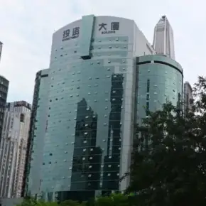 深圳市投资大厦 物业招商 租赁中心 福田区写字楼办公室出租