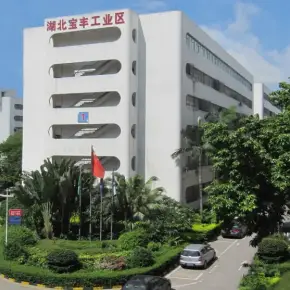 深圳市湖北宝丰工业区 物业招商 租赁中心 龙岗区厂房仓库出租
