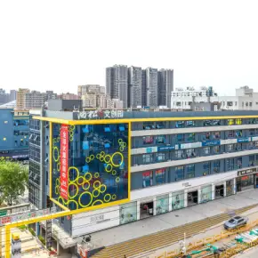深圳油松文创园 物业招商 租赁中心 龙华区写字楼办公室出租
