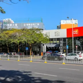 深圳市韦绝大厦 物业招商 租赁中心 南山区写字楼出租