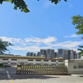 深圳市中粮福海产业园 物业招商 租赁中心 宝安区厂房出租