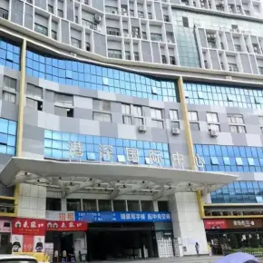 深圳市港深国际中心 物业招商 租赁中心 龙华区创意园办公室出租