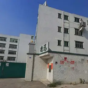 深圳市新永丰(骏翔)工业园 物业招商 租赁中心 宝安区厂房仓库出租