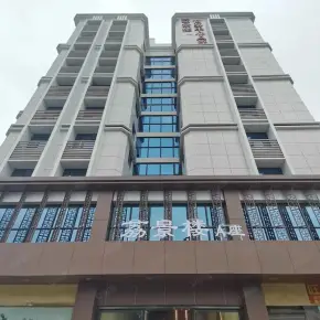 深圳市荔景楼写字楼 物业招商 租赁中心 荔湾区写字楼办公室出租