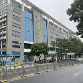 深圳市翰宇湾区创新港 物业招商 租赁中心 宝安区产业园办公室出租