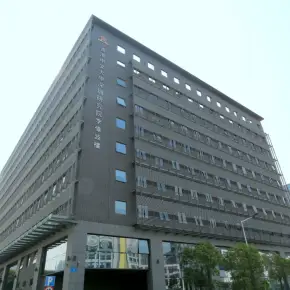 深圳市中国香港中文大学深圳研究院李伟波楼 物业招商 租赁中心 南山区写字楼出租