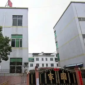 深圳市三洋湖工业区 物业招商 租赁中心 坪山区厂房仓库出租
