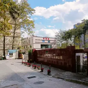 深圳市松岗东方工业区 物业招商 租赁中心 宝安区厂房仓库出租
