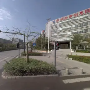 深圳法律创意园 物业招商 租赁中心 龙岗区创意园办公室出租