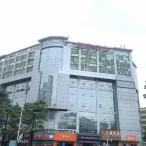 深圳市创丰中心 物业招商 租赁中心 龙华区创意园办公室出租