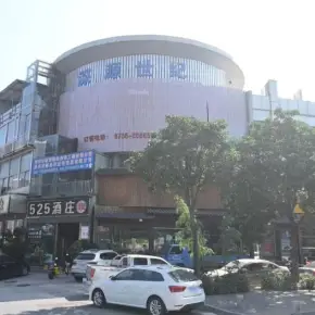 深圳市深源商业楼 物业招商 租赁中心 宝安区厂房办公室出租