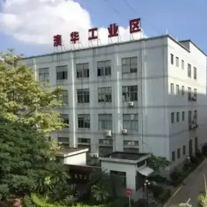 深圳市澳华工业区 物业招商 租赁中心 龙华区厂房仓库出租
