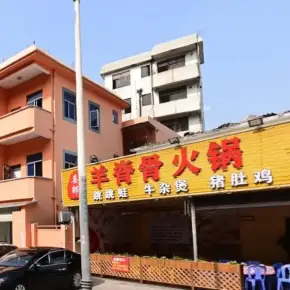 深圳市振凯科技园 物业招商 租赁中心 光明区厂房仓库出租