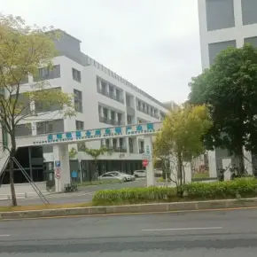 深圳市光明银星合成生物产业园 物业招商 租赁中心 光明区工业上楼办公出租