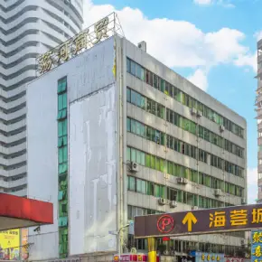 广州市荔河商贸中心 物业招商 租赁中心 荔湾区写字楼出租