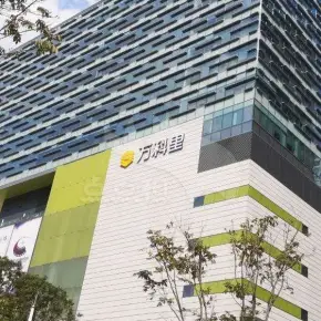 深圳市万科里 物业招商 租赁中心 南山区写字楼出租